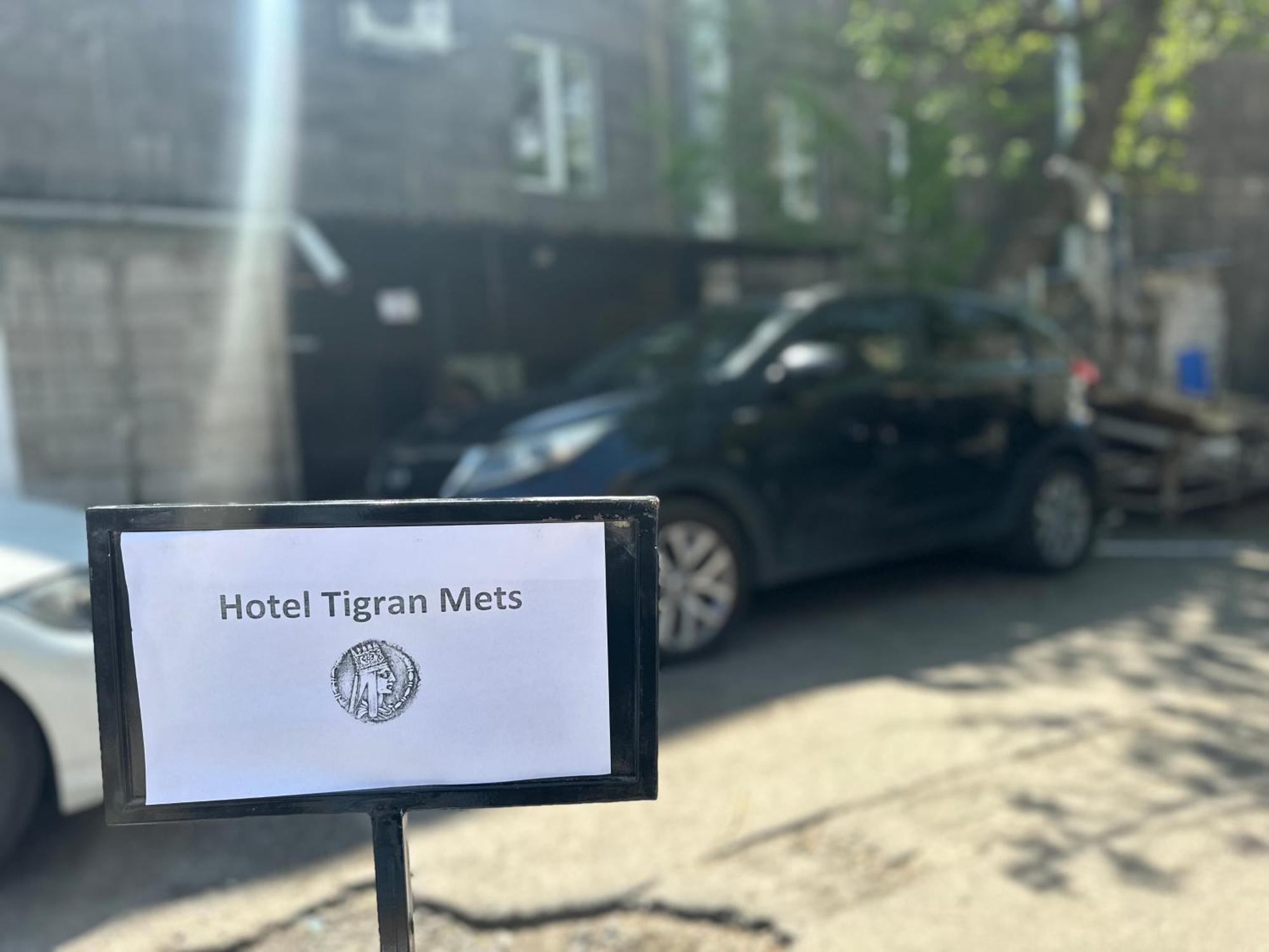 Hotel Tigran Mets Erywań Zewnętrze zdjęcie